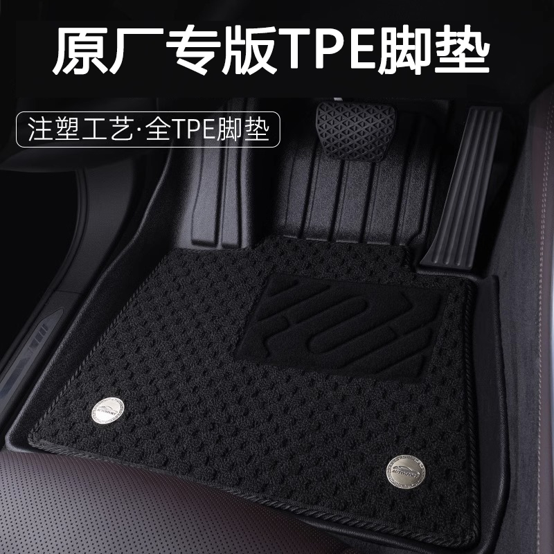 防寒保暖奥迪e-tron Q2L Q3 Q5 Q5L Q7 Q4E-tron Q5E-tron脚垫TPE