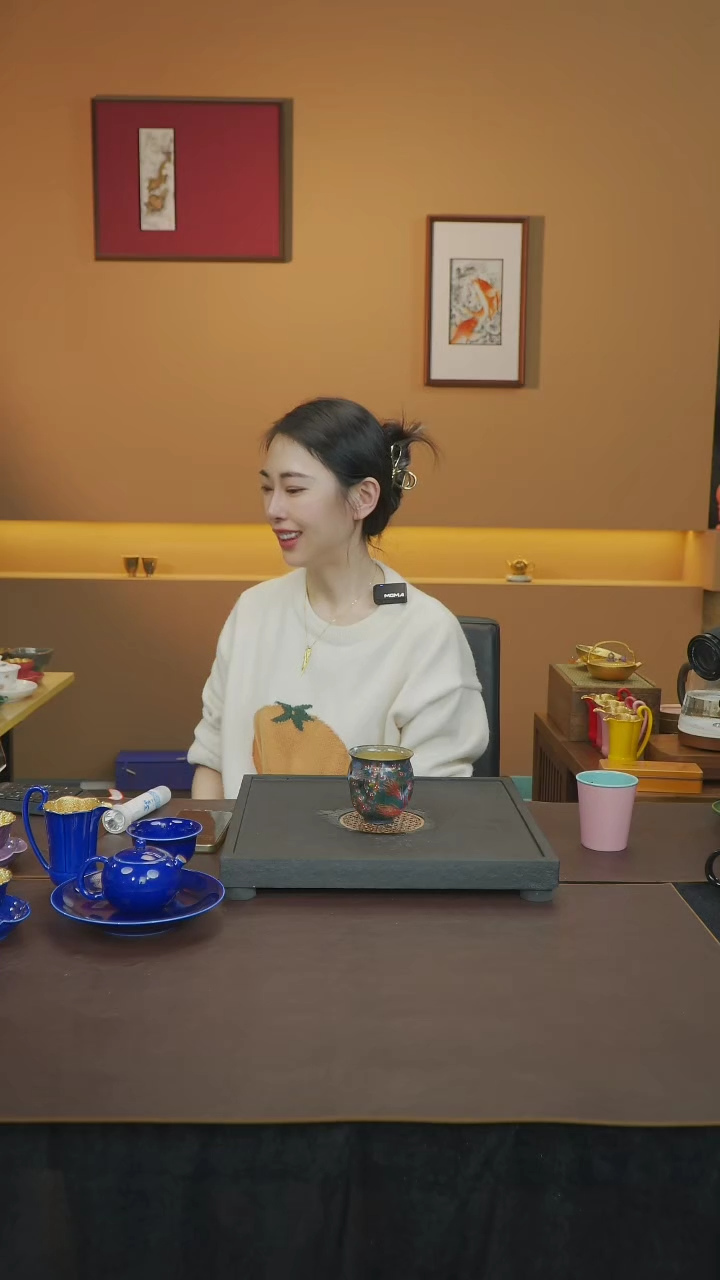 【闪购商品】杯【宜景窑山海经系列】杯子 12