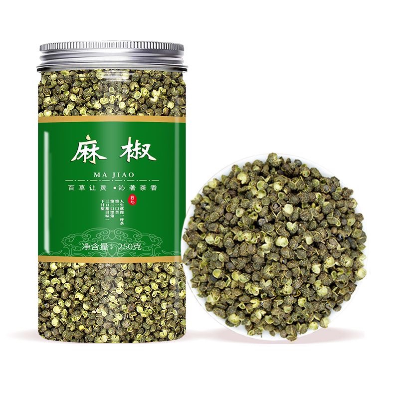 青麻椒《半斤一罐装》优质调味当季新货增香提味