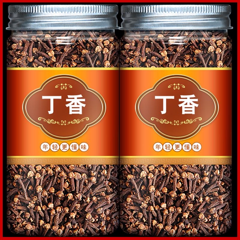 公丁香《100克一罐装》优质调味当季新货不满意包退农家自种