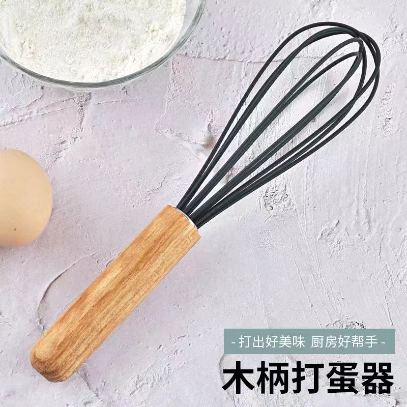 家用打蛋器木柄硅胶和面搅拌器家用烘焙工具鸡蛋奶油打发器
