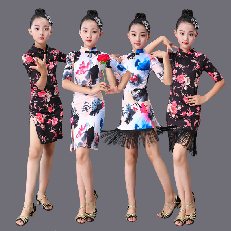 新款儿童拉丁舞服装古典旗袍女童走秀舞蹈练功服古筝中国风演出服