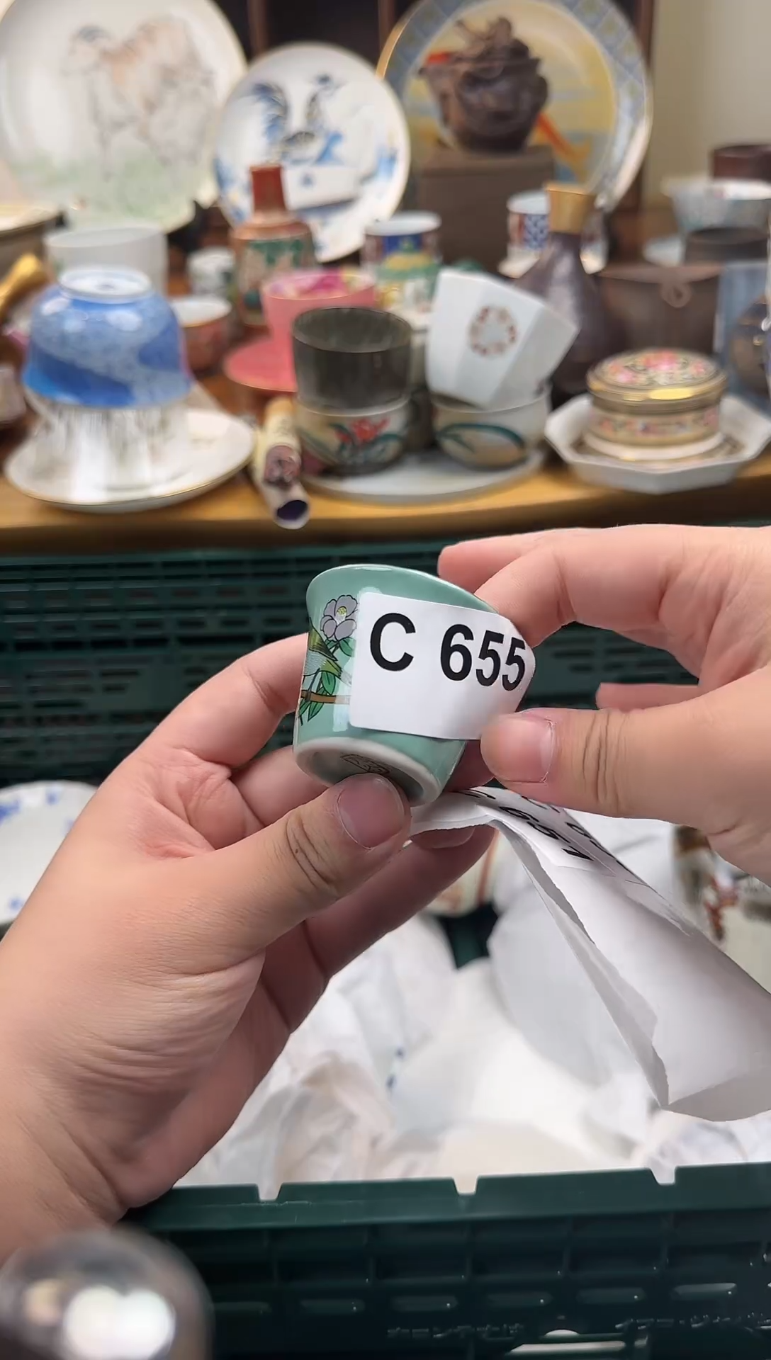 【闪购商品】密胺瓷片655