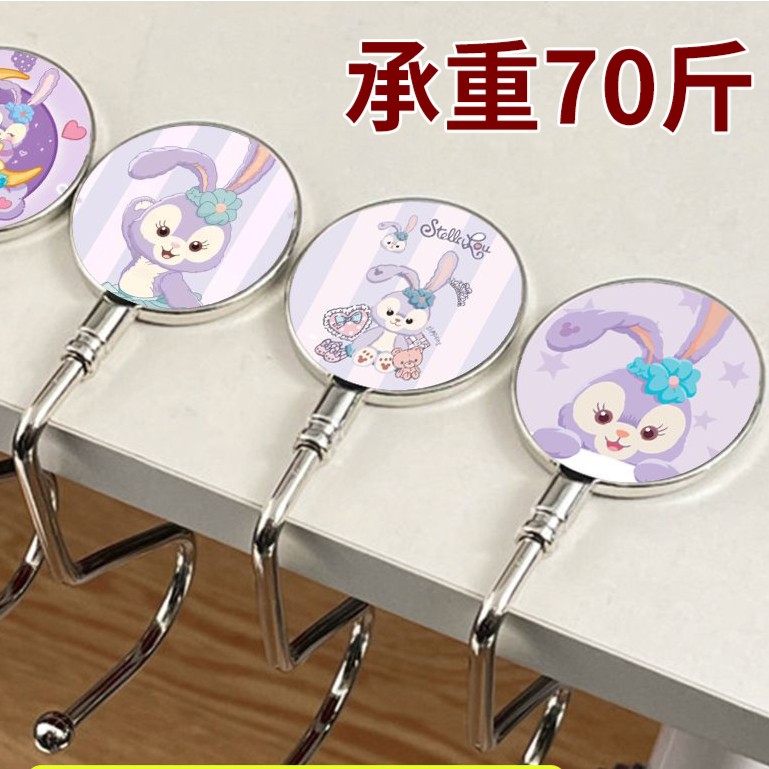 可拆卸移动挂包器打孔家居用品网红挂钩书包桌面小学办公桌勾边器