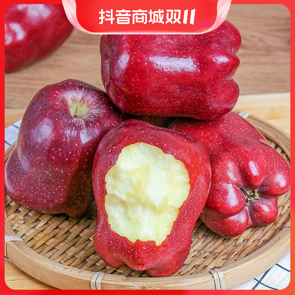 甘肃天水脆粉两吃花牛苹果新鲜采摘新鲜水果蛇果3/5/9斤装