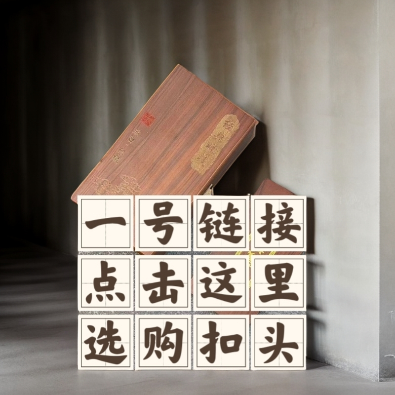 小智-男士腰带扣头