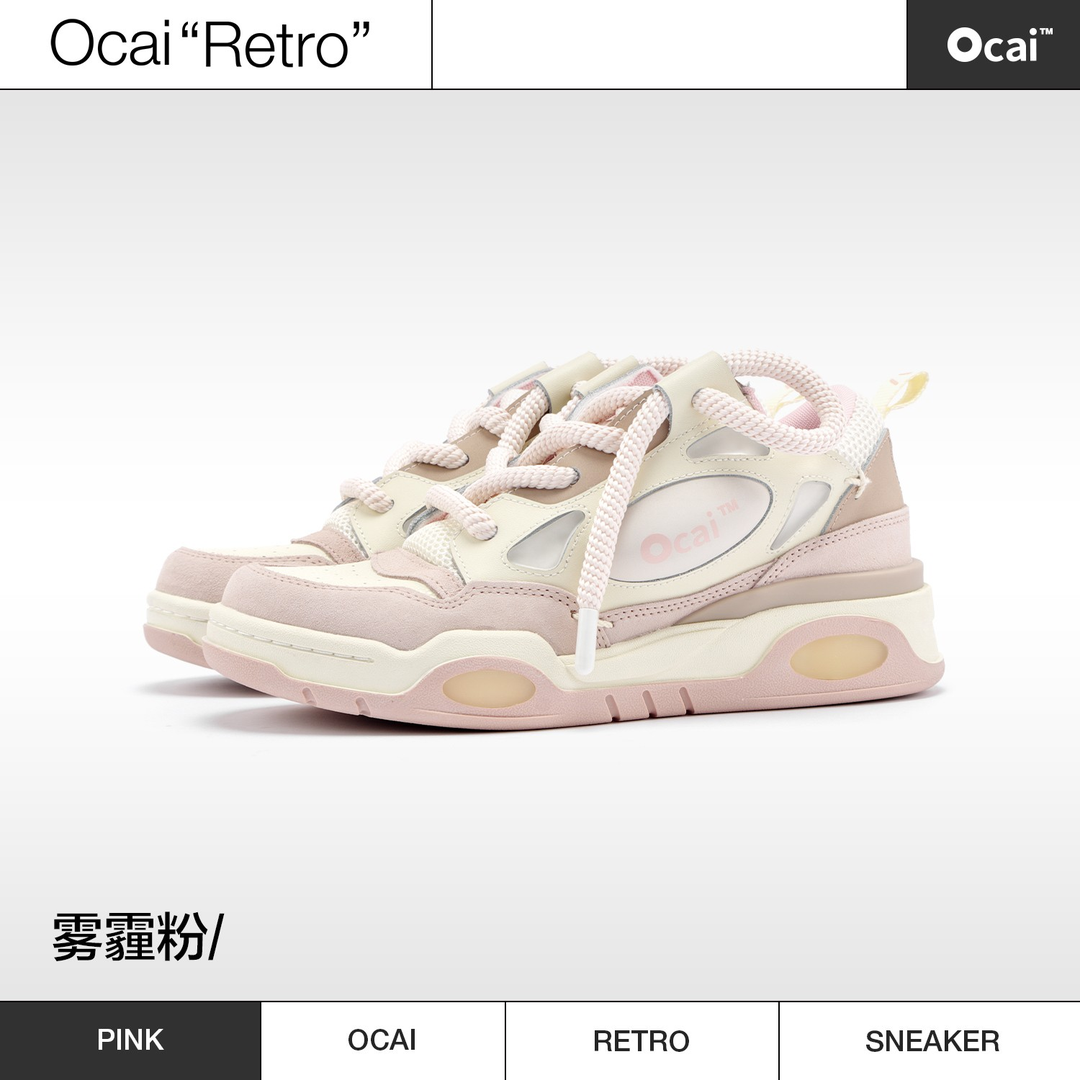 Ocai RETRO 雾霾粉 大面包鞋复古情侣国潮运动滑板鞋透气时尚低帮