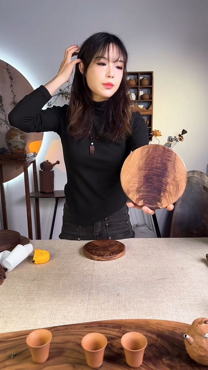 【闪购商品】黑胡桃黑胡桃