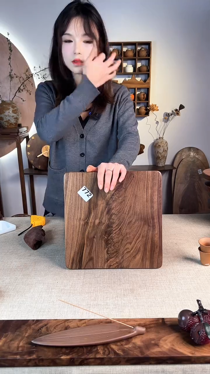 【闪购商品】黑胡桃黑胡桃