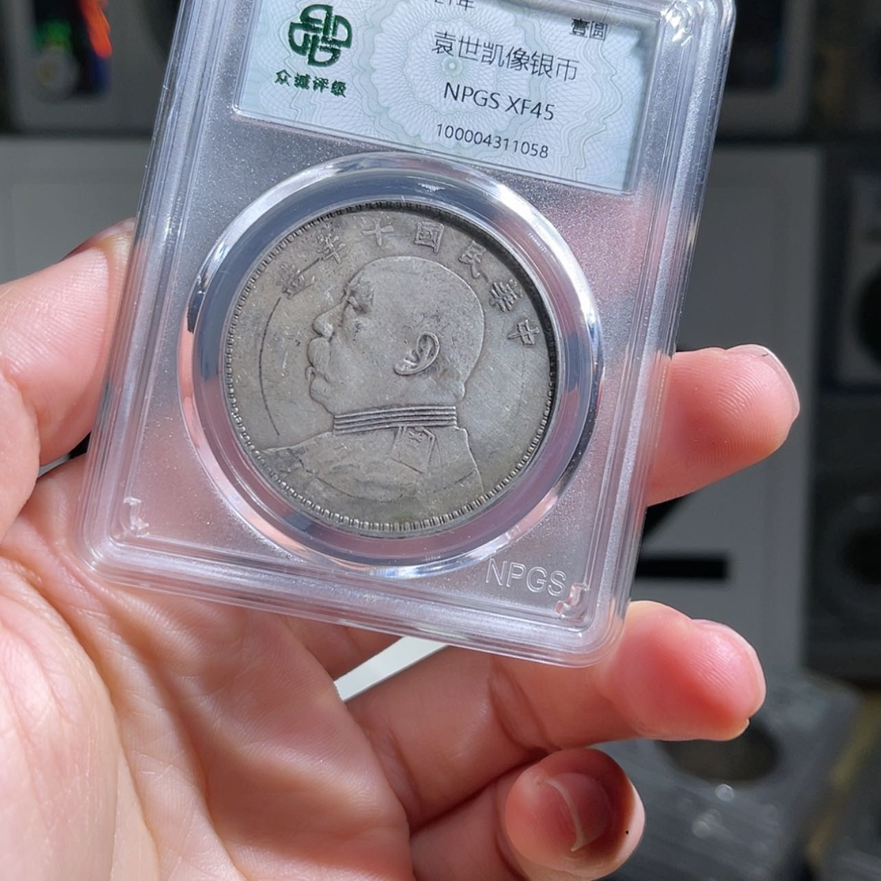 【闪购商品】银我**我大头大飞