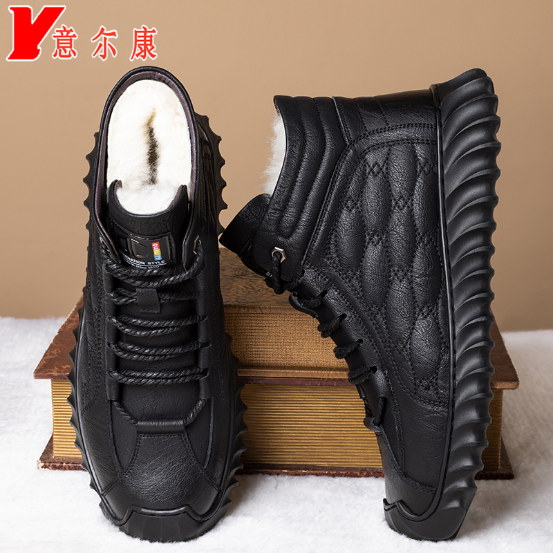 正品意尔康男鞋马丁靴冬季加绒加厚真皮保暖高帮棉鞋男东北雪地靴