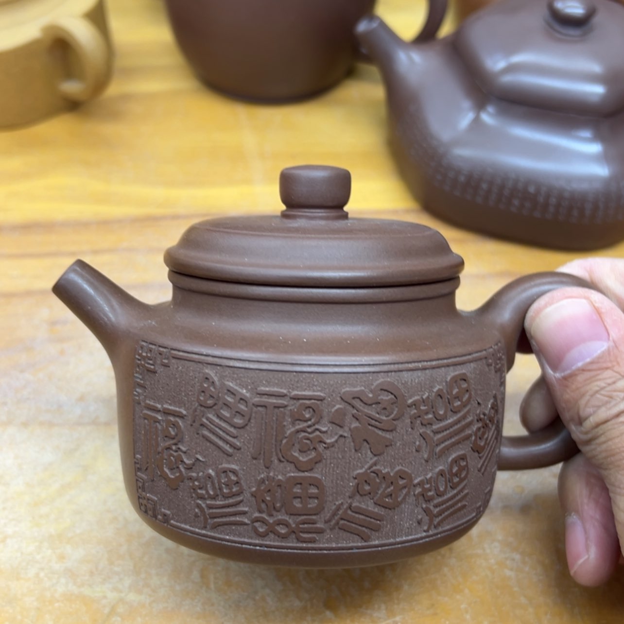 【闪购商品】悠然居紫砂