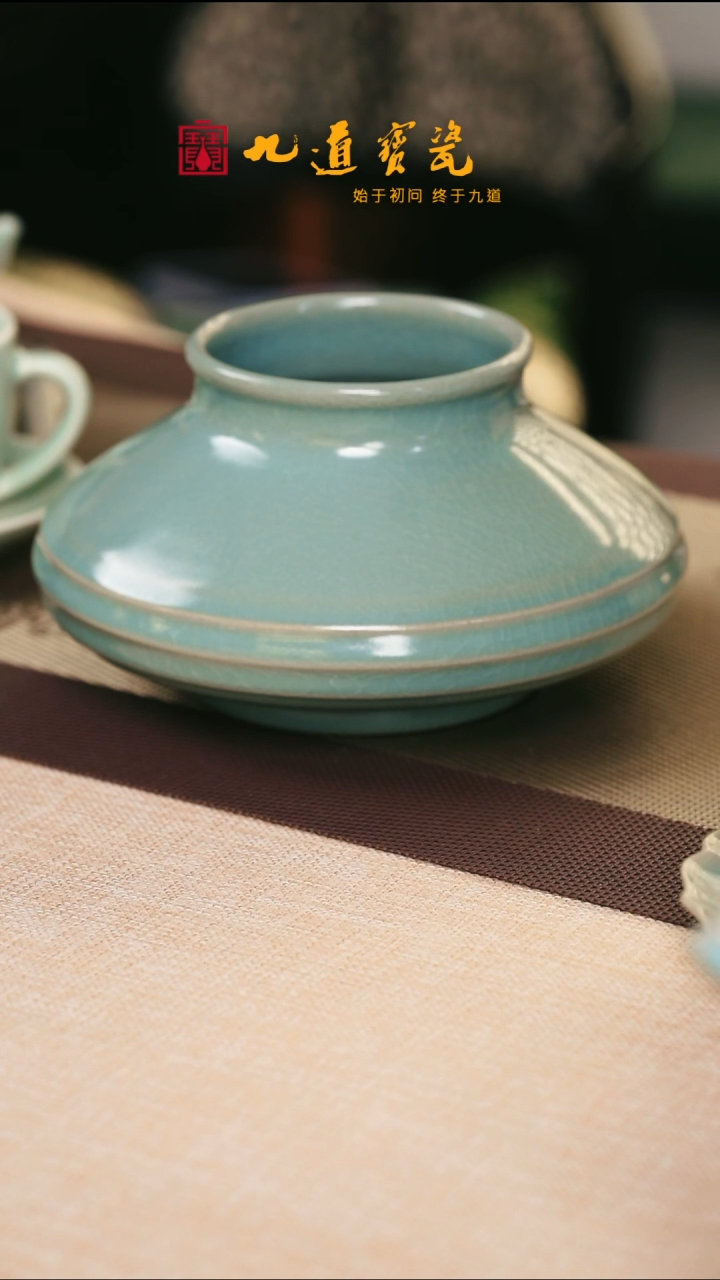【闪购商品】宝丰宋官窑汝瓷瓜蒌
