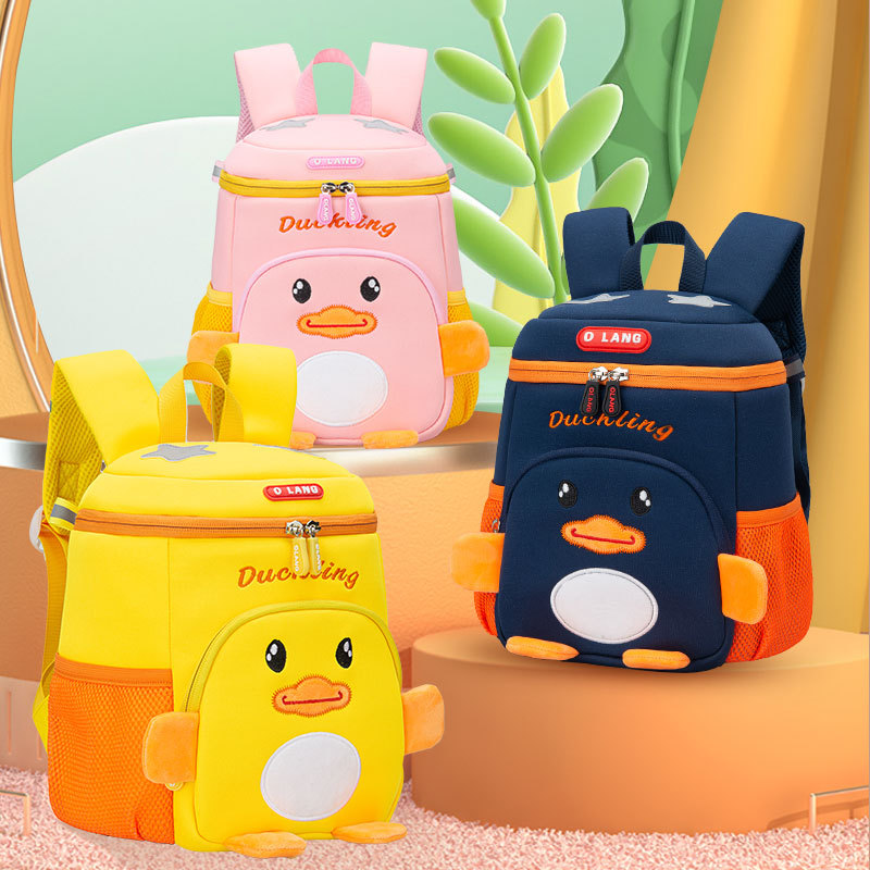 新款儿童书包幼儿园男孩女孩2-4-7岁小中大班减压护脊防走失书包