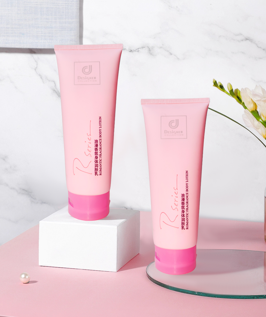 (到手2支)科士威浪漫香氛身体乳200g