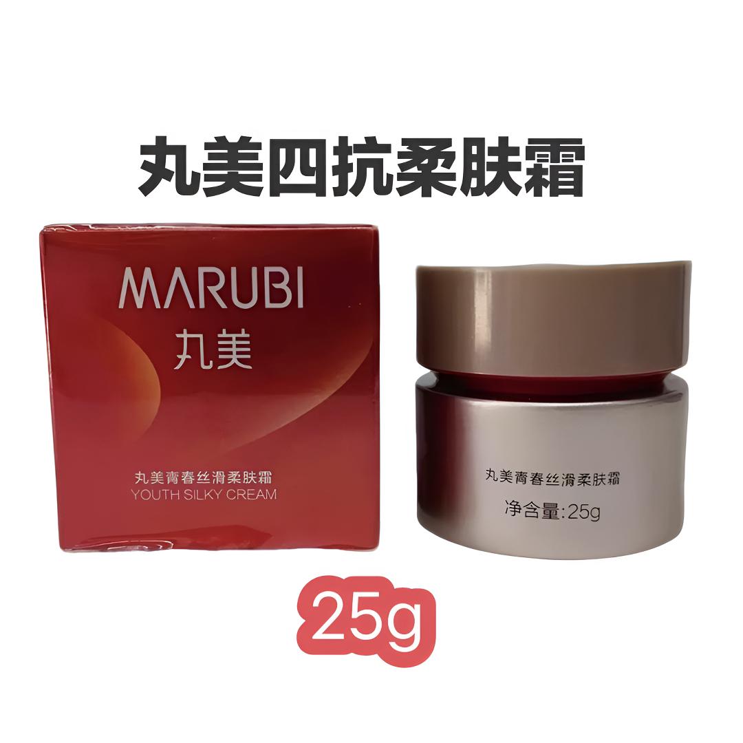 丸美四抗青春丝滑柔肤霜25g