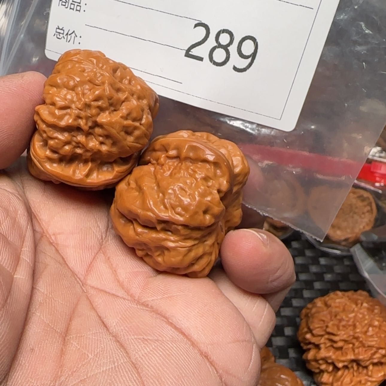 【闪购商品】文玩核桃吊坠