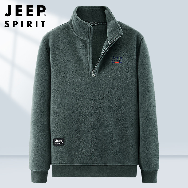 JEEPSPIRIT秋冬季厚款半拉链抓绒卫衣休闲摇粒绒上衣立领加绒外套