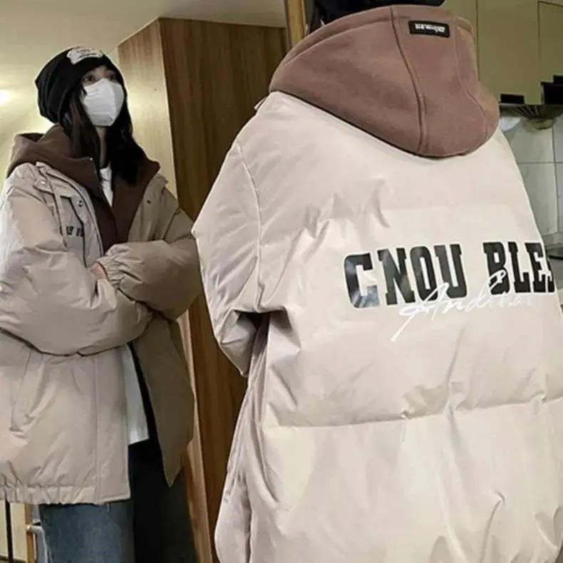 波司澄假两件羽绒服女冬装2023新款初中高中女学生日系棉衣加厚外