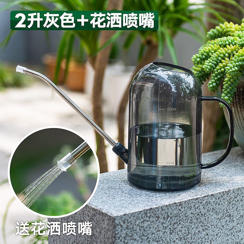 新款加厚家用园艺浇水壶大容量洒水壶长嘴园林植物浇花壶喷雾器