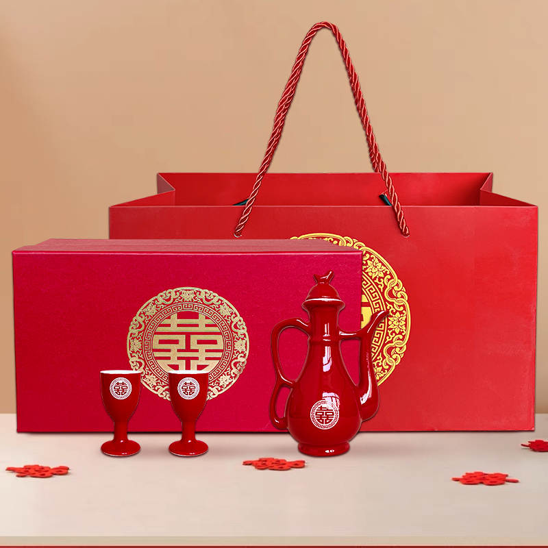 11*结婚敬酒杯婚宴陶瓷酒壶中式婚礼套装中国红酒具