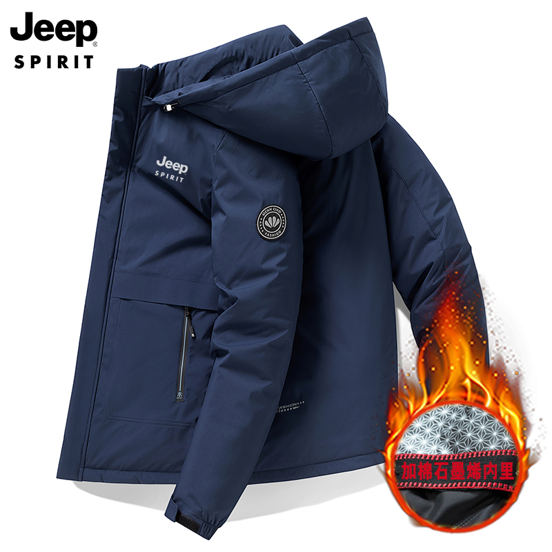JEEP吉普棉服冬季大码男款2023新款外套棉衣加厚保暖棉袄冬款爆款