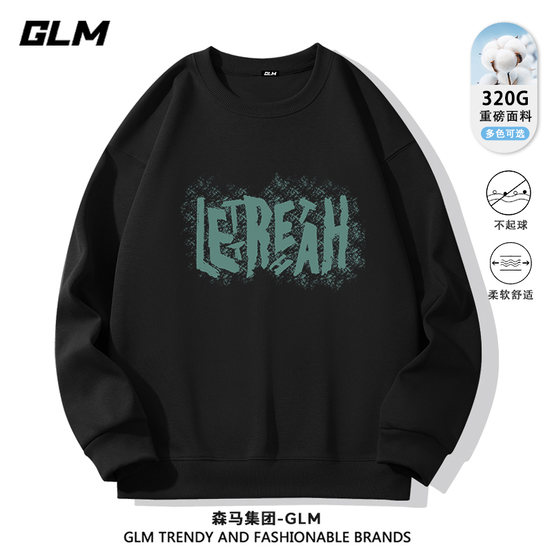 GLM潮牌秋冬季卫衣男款休闲运动长袖大码情侣上衣打底衫-绿字母