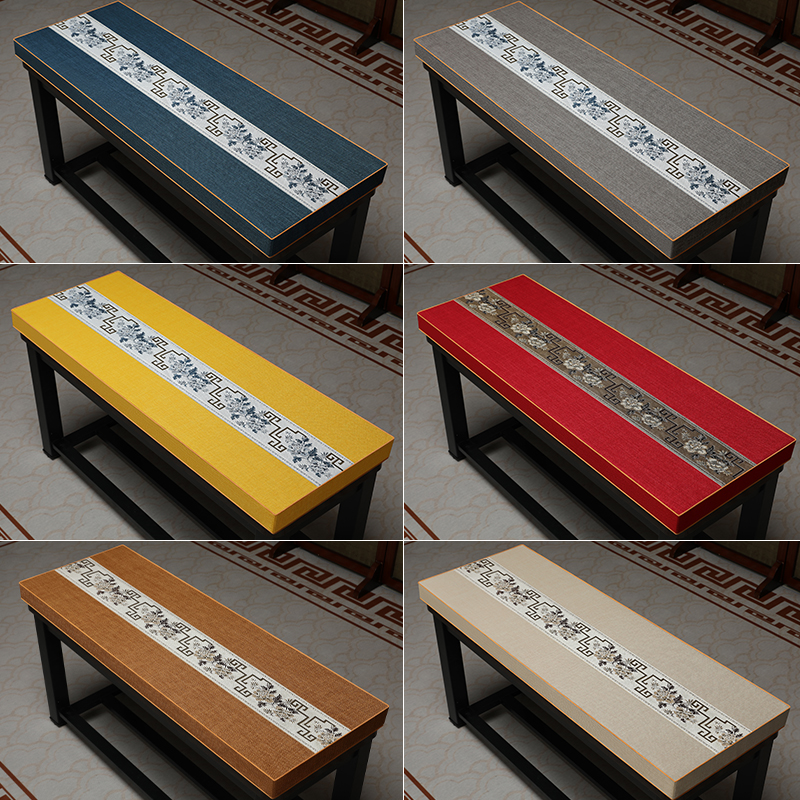 中式长条凳防滑坐垫适用于实木餐椅卡座换鞋柜中国风防水