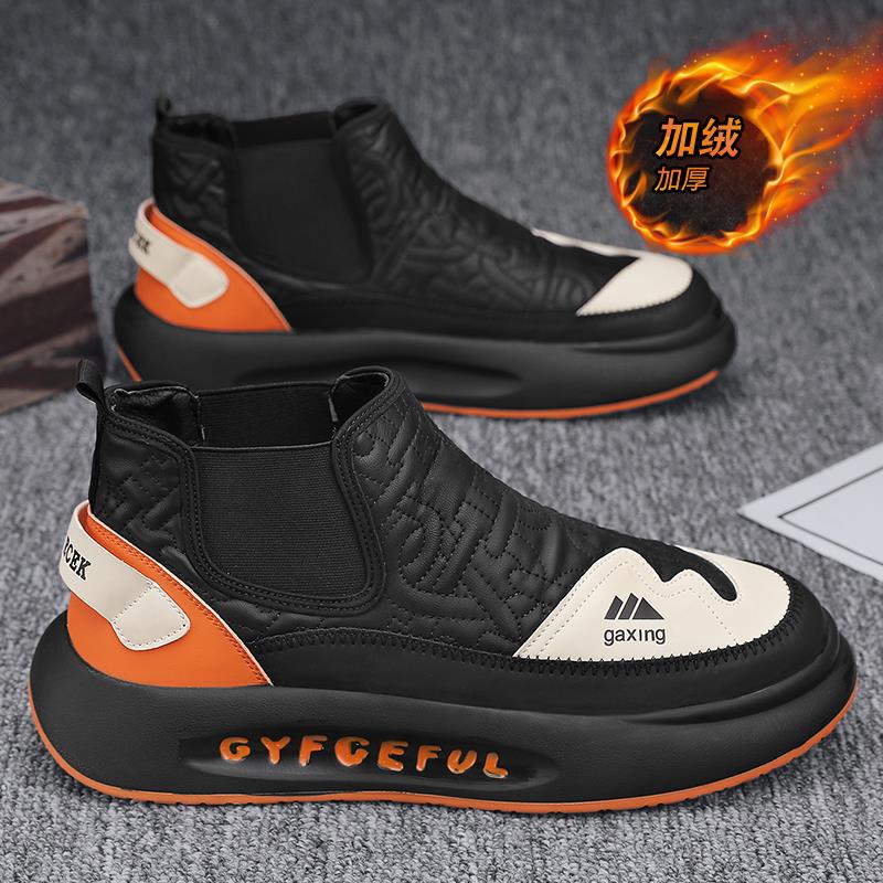 新雪地靴男2023年冬季男款加绒加厚时尚休闲厚底耐磨保暖棉鞋