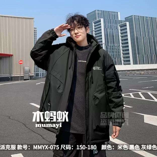 黑色 左下角黑色时钟贴标毛毛派克服 MMYXO-075--1（170-190）