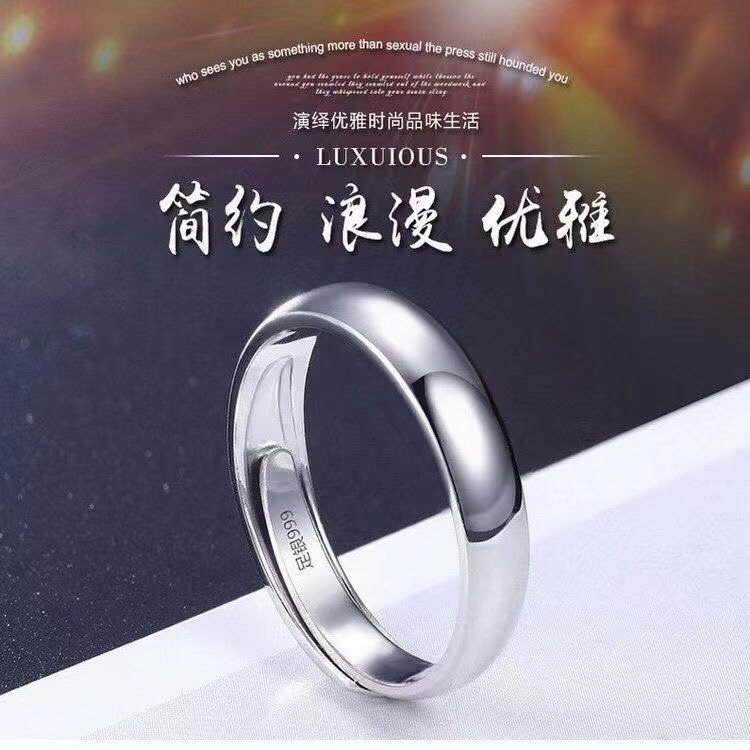 足银戒指 素款足银999光面简约时尚开口戒指浪漫优雅通用情侣设计
