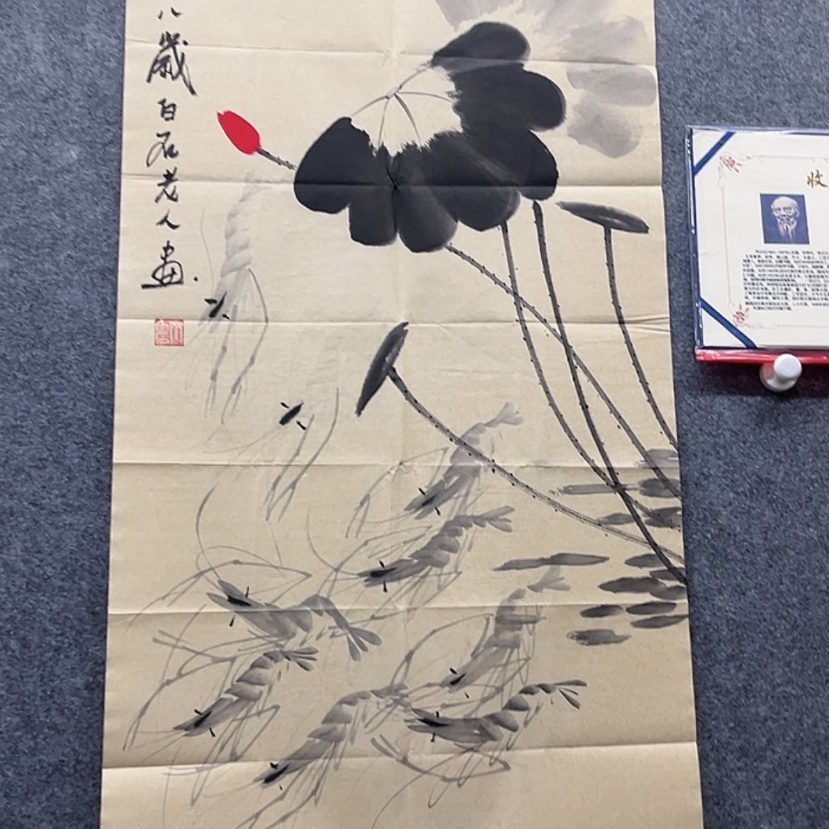 【闪购商品】书法11111
