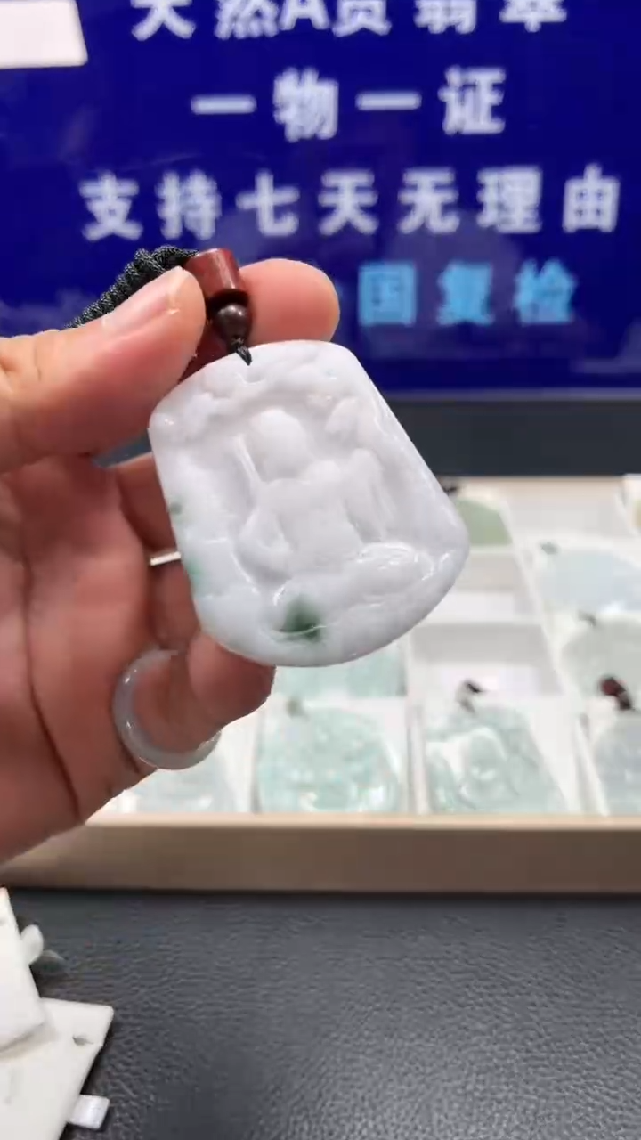 【闪购商品】翡翠颈饰未镶嵌····7/21/430