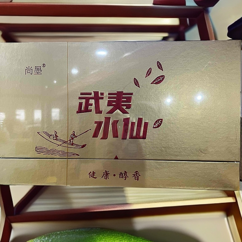 9【尚墨】武夷水仙 金版（8.6gX30泡）