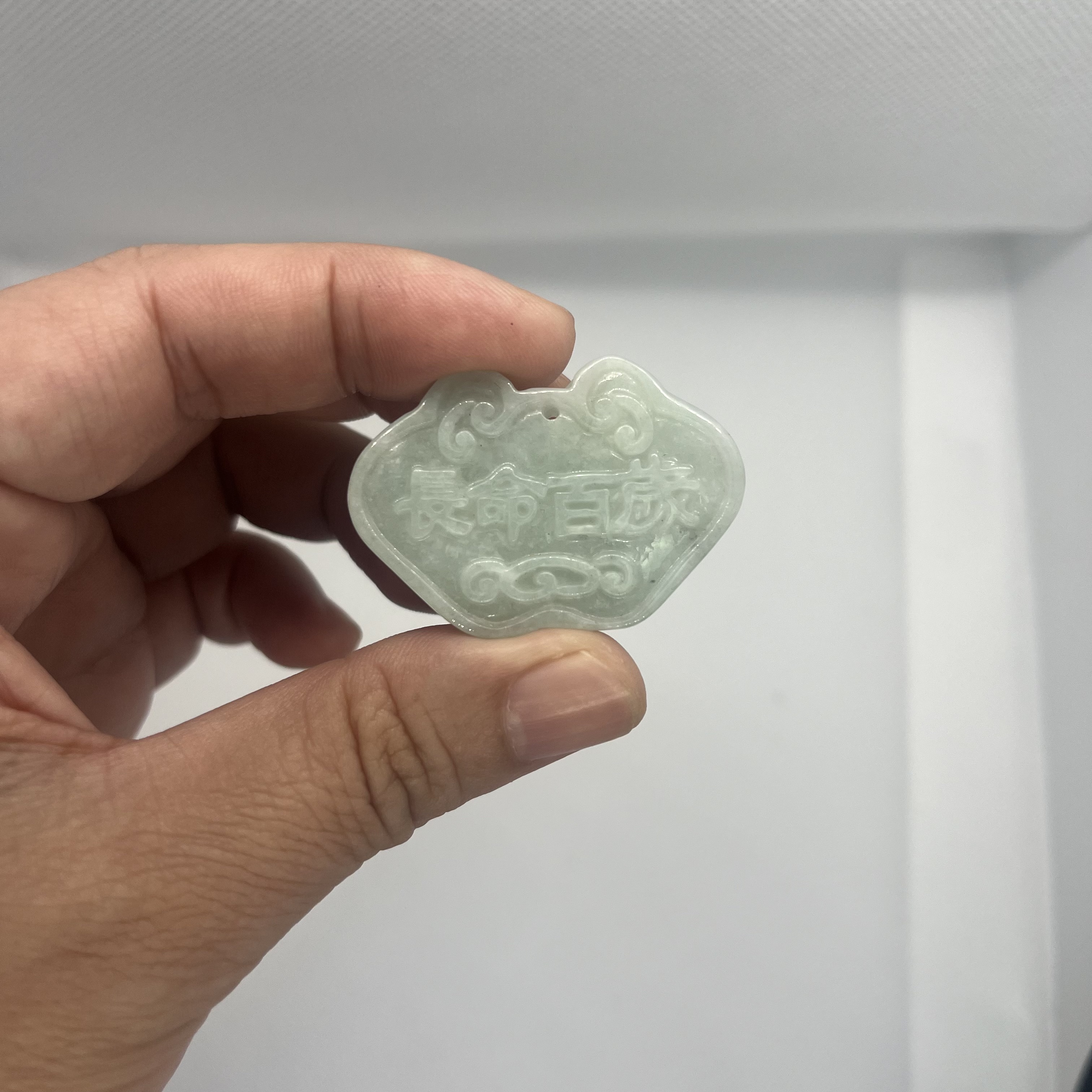 缅甸天然翡翠A货长辈项链男女儿童长命百岁平安锁宝宝玉佩吊坠纯