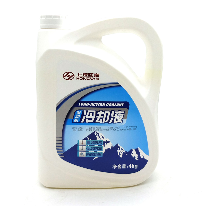 红岩杰狮大桶发动机防冻液冷却液冰点-25℃认证冷却液4KG 淡绿色