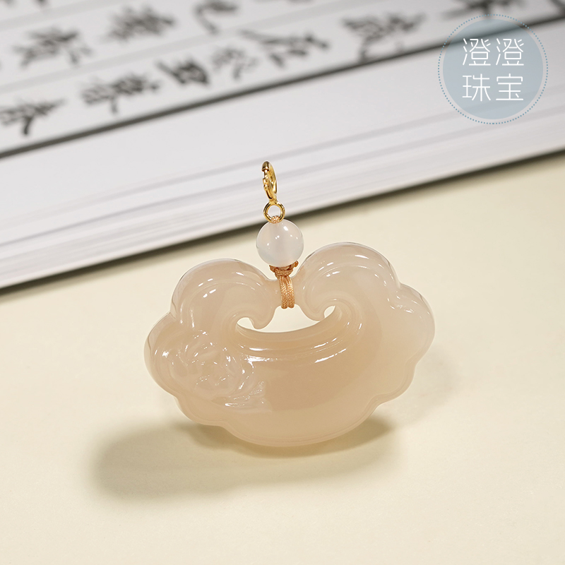 【澄澄珠宝】和田玉藕粉中号如意锁+18k金镶嵌多样性发货吊坠