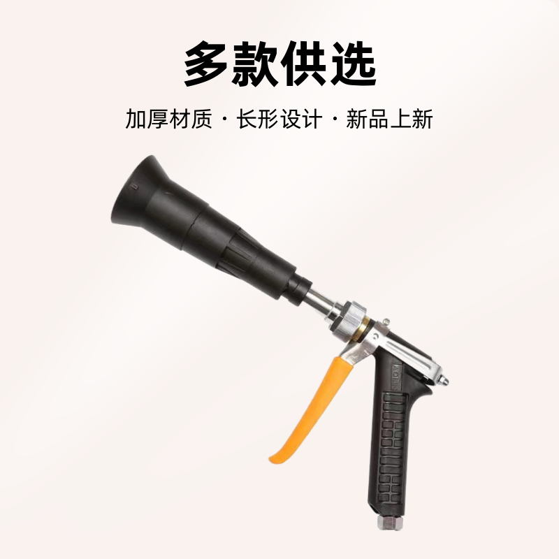 新式网红奥林喷枪农用手指扳款手枪式雾化大高压水枪超细节约农药