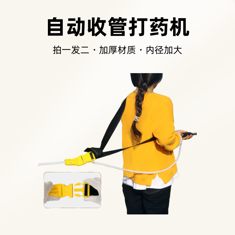 农用拉管神器自动收管打药机好伴侣打药拉管更轻松省力（拍一发二）