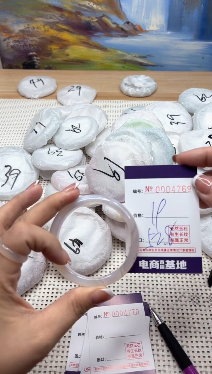【闪购商品】玛瑙/玉髓手镯未镶嵌4769