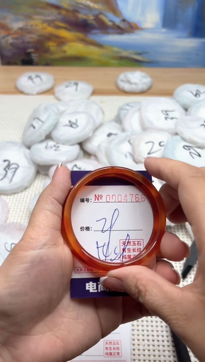 【闪购商品】玛瑙/玉髓手镯未镶嵌4765