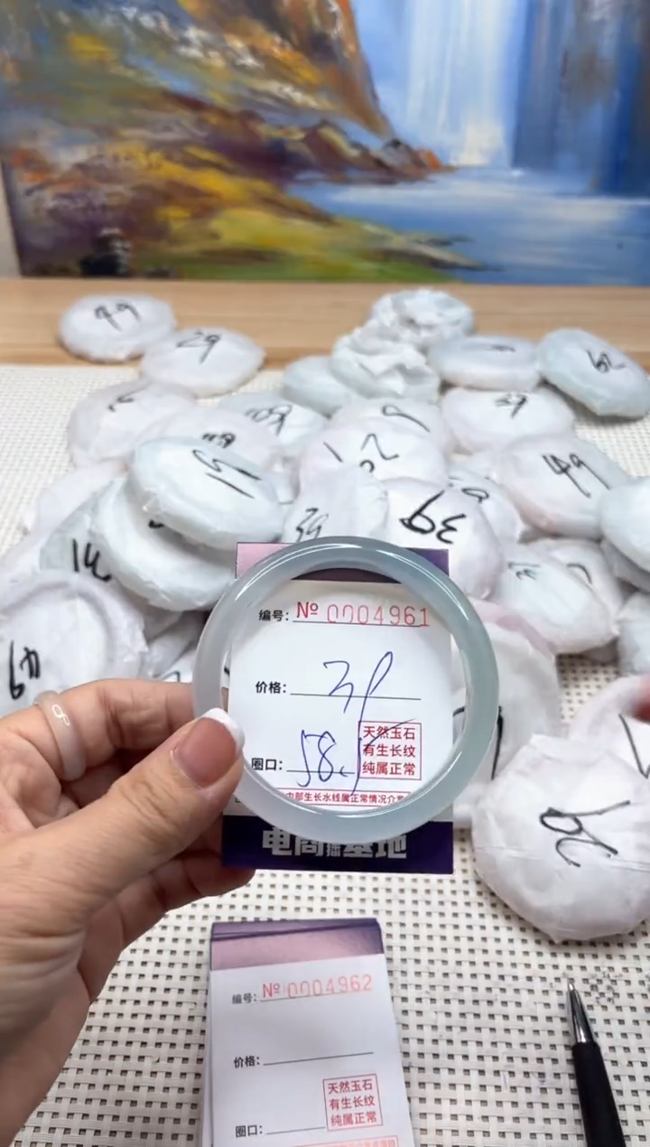 【闪购商品】玛瑙/玉髓手镯未镶嵌4961