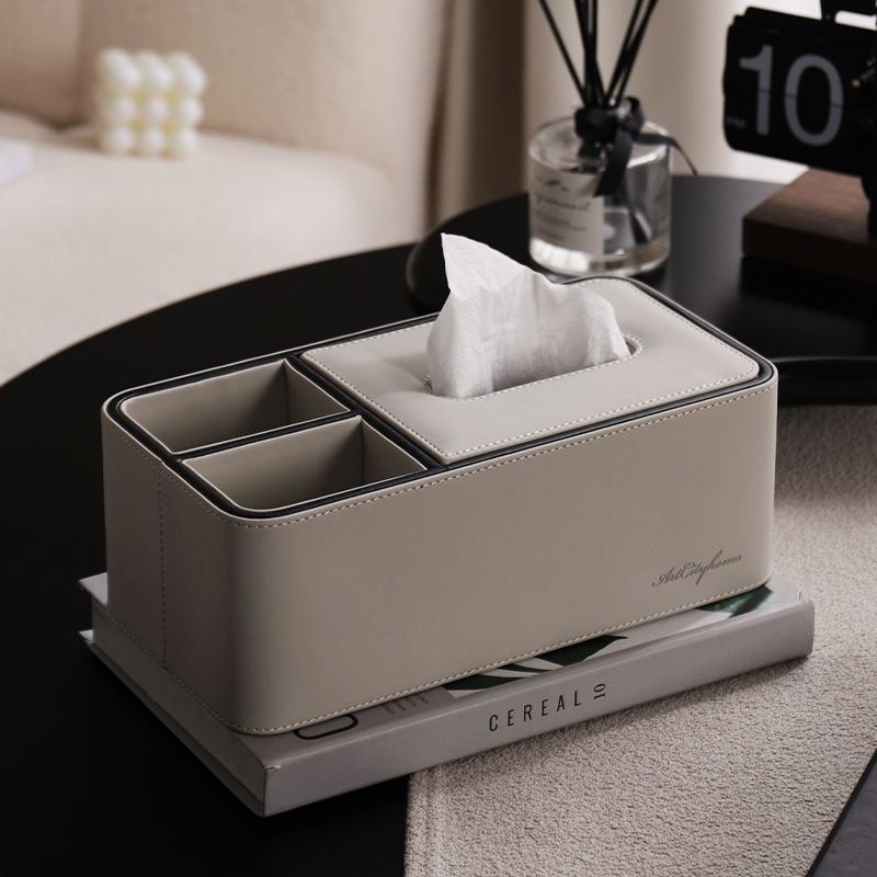 抽纸盒轻奢风高档客厅茶几卧室家用现代简约遥控器餐厅皮革纸巾盒