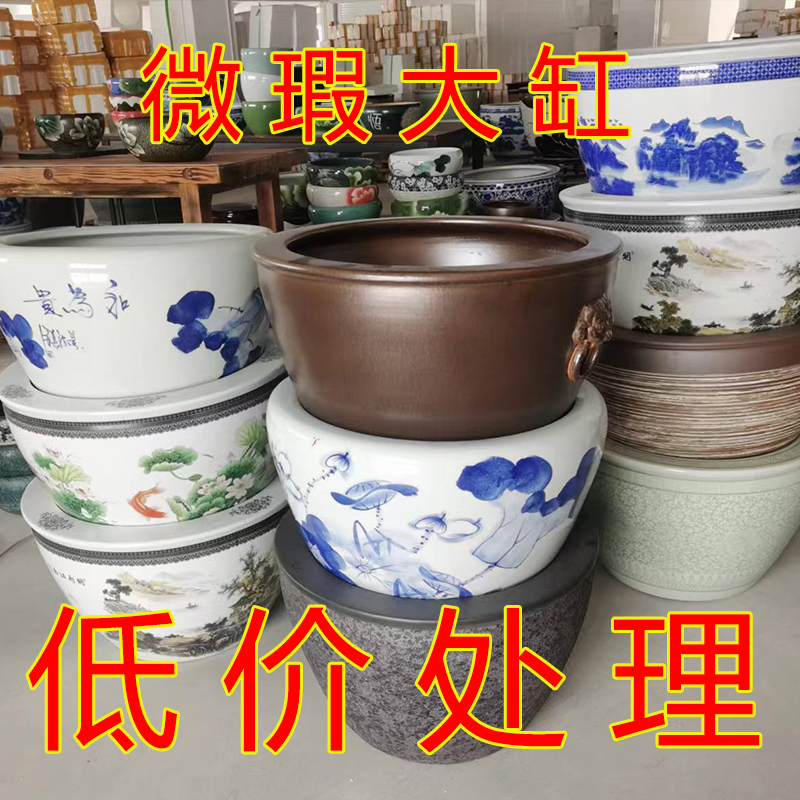 直径52厘米高33厘米 微瑕陶瓷大鱼缸庭院睡莲水缸130【微瑕不漏水】
