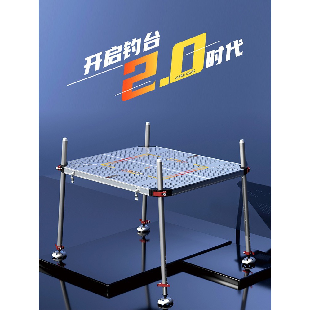 【小扬哥优选】精工2023年新款二代擎天柱超轻铝合金深水镂空