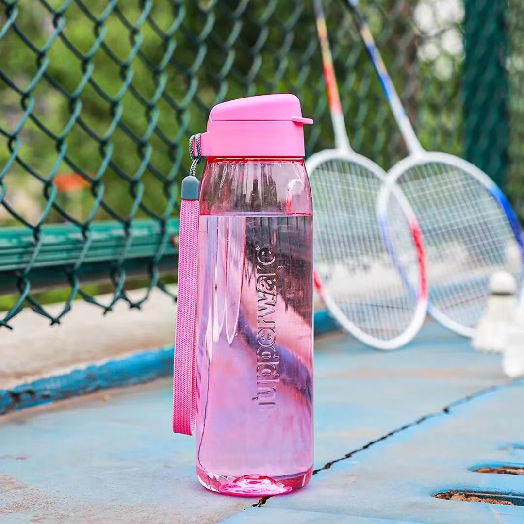 特百惠 750ml乐活随心壶 密封防漏便携水杯 学生杯