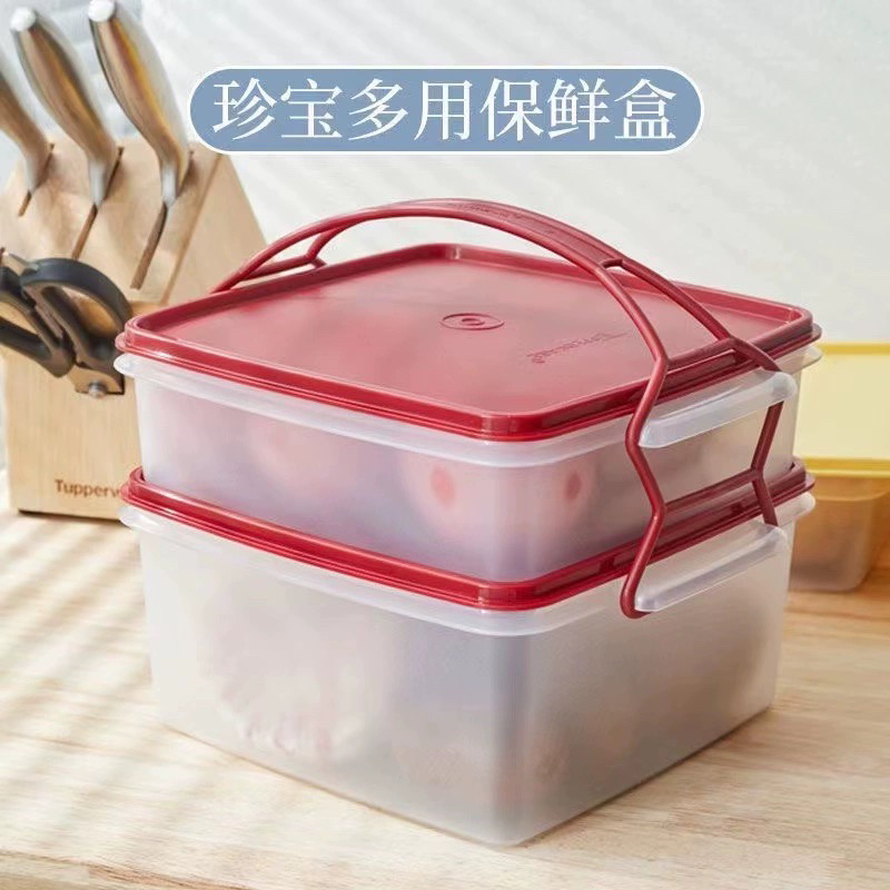  2L/ 4L 珍宝盒多用盒 收纳盒大容量方便密封野餐居家密封外带
