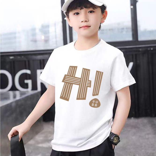 断码童装四季款男童女童运动夏季