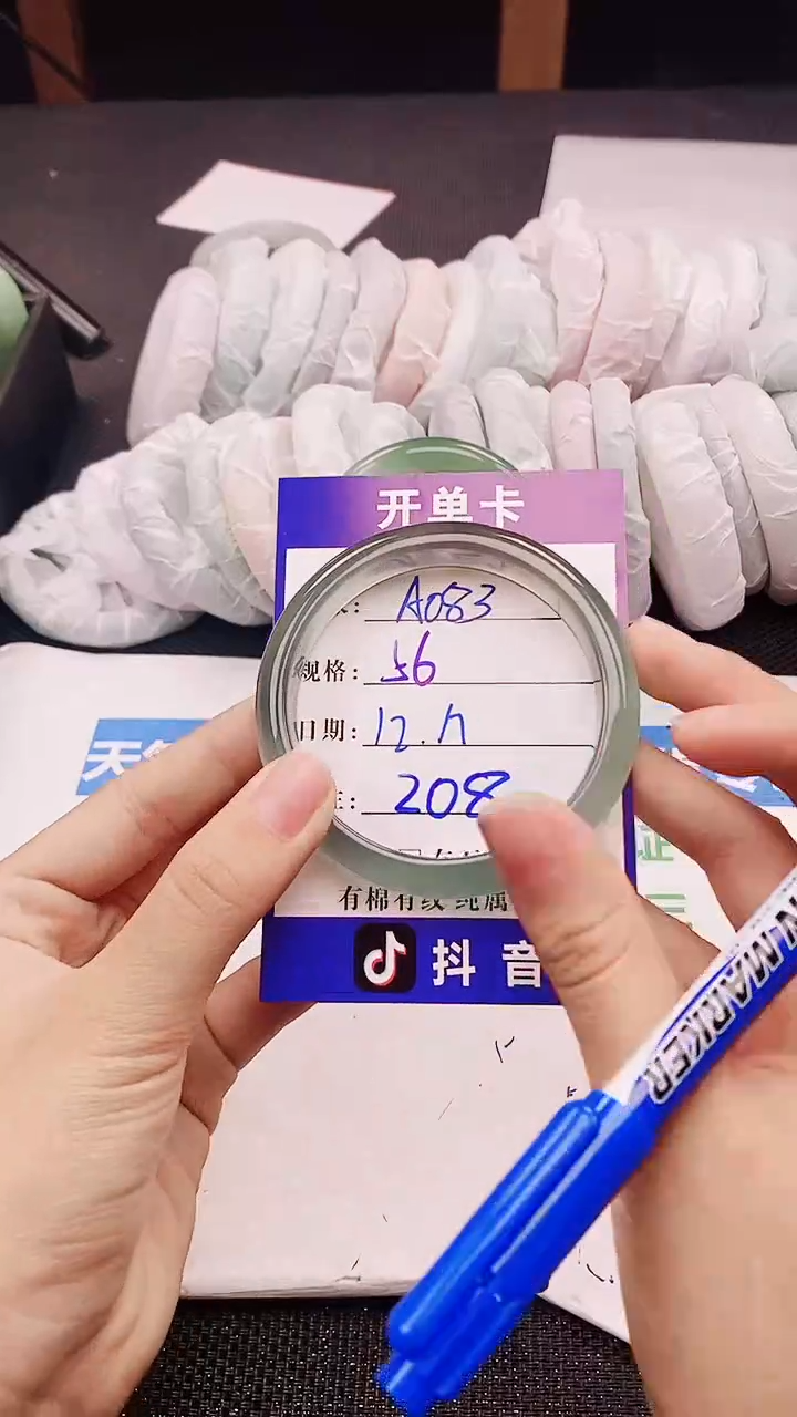 【闪购商品】玛瑙/玉髓手镯合金手镯
