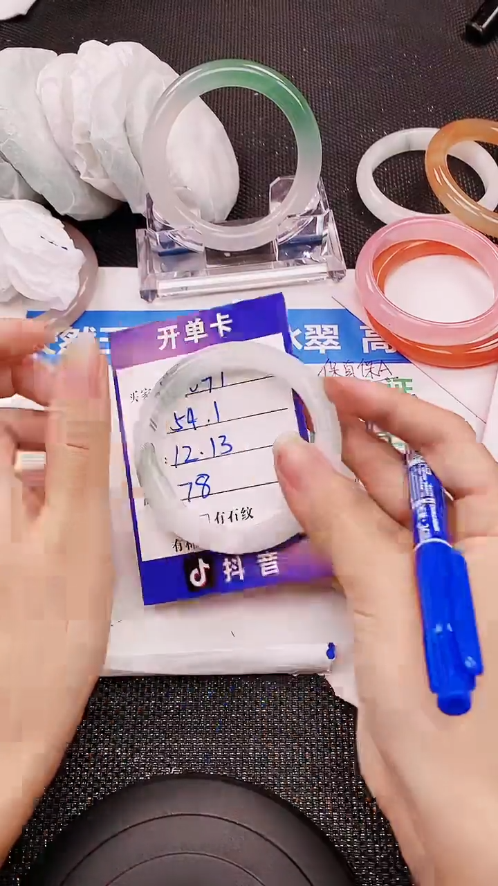 【闪购商品】玛瑙/玉髓手镯合金手镯